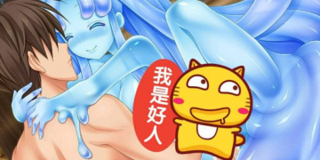 指尖操作的休闲史莱姆手游合集