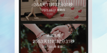 十大看b站不收费手机软件合集