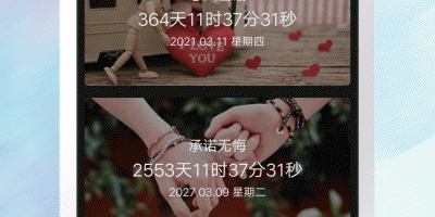 十大看b站不收费手机软件合集