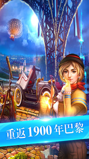 密室逃脱美妆学院手游