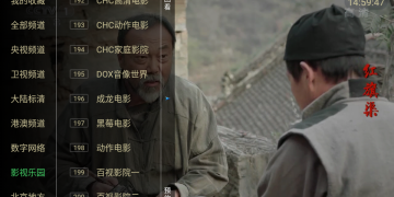 像港澳台TV这样的手机软件合集