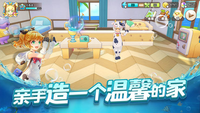 悠长假期国际服(Tour of Neverland)