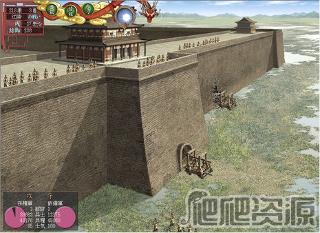 三国志7威力加强版