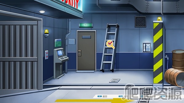 逆转裁判123：成步堂选集