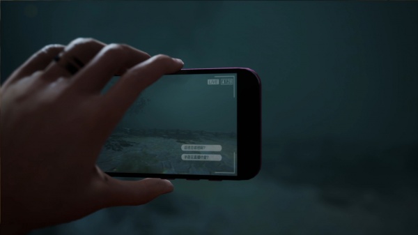 女鬼桥：开魂路