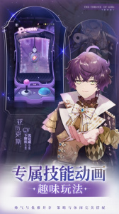 少女的王座oppo版