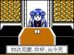 牧场物语单机版