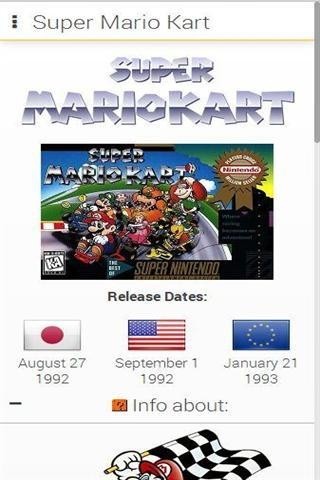 马里奥赛车sfc版