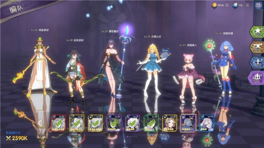 依盖之书steam移植版