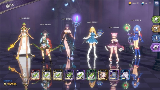 依盖之书steam移植版