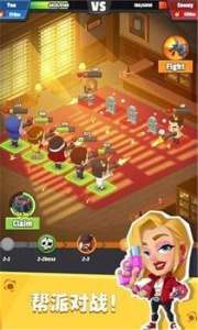 放置帮派大亨官方版