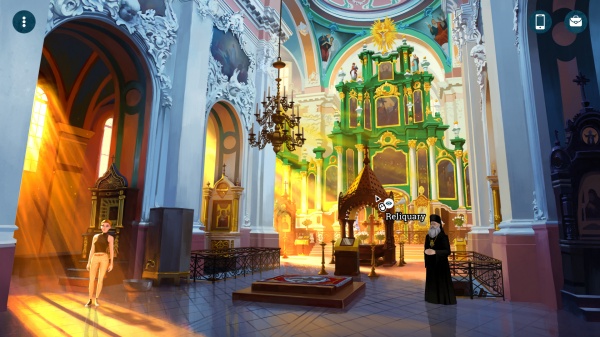 王冠与典当：王国的欺骗