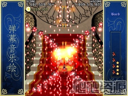弹幕音乐绘