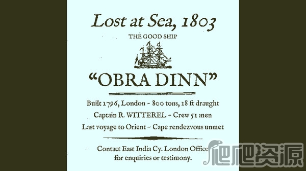 奥伯拉丁的回归