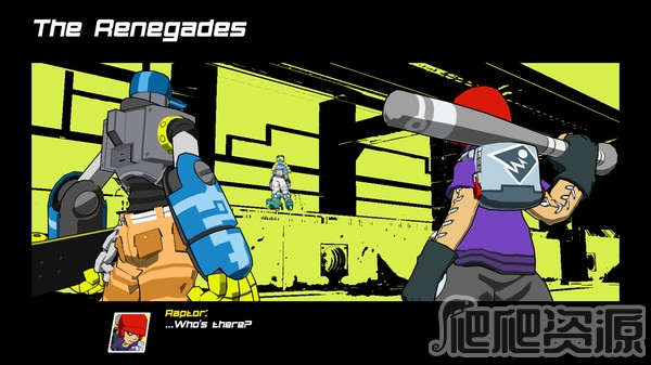 致命联盟：火焰