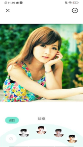 圣堂图片编辑app