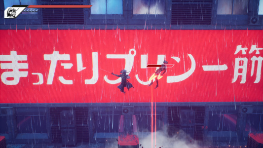 无明天道：江户之黯