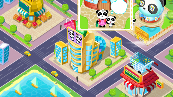 宝宝出行安全-宝宝巴士