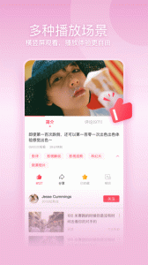 一帧视频高清版