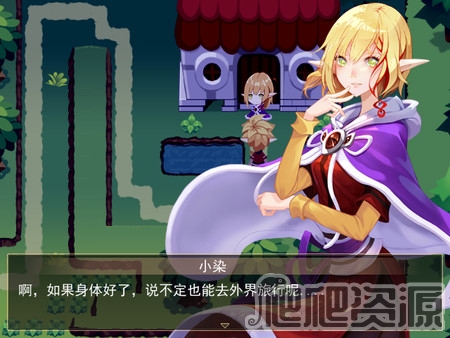 亚利利亚的精灵们