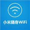小米随身WiFi