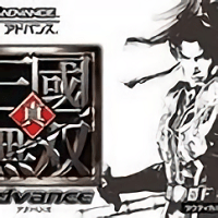 真三国无双a日版