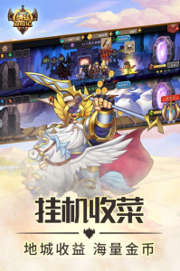 纳兹冒险记小米版