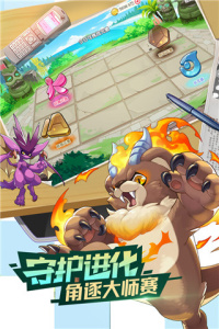 口袋觉醒官方正版