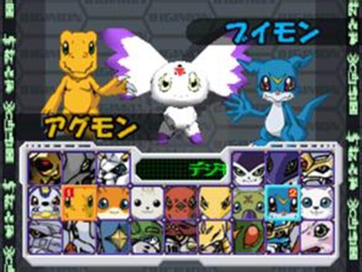 数码宝贝格斗进化单机版