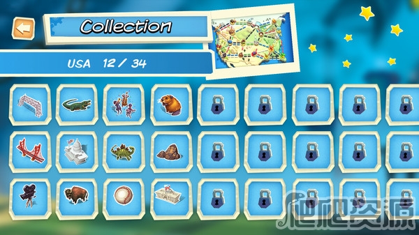 铁道任务：首次起航