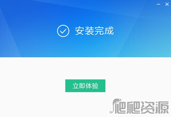 迅雷影音最新版