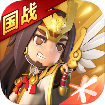 全民主公2九游版