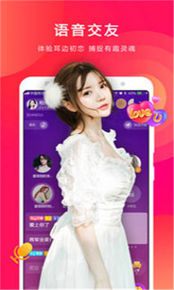 千层浪视频老版