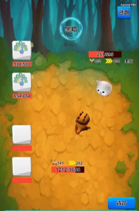 御宠达人官方版