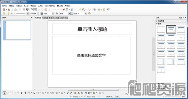 LibreOffice