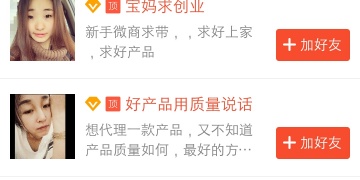 大家都说好的智能导航手机软件合集