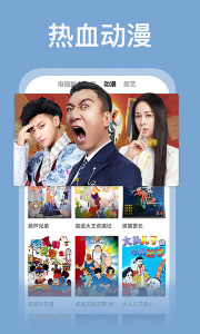 番茄影视大全历史版