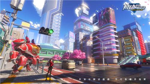 机动都市阿尔法网易版