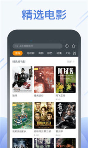 ccav视频成长头条免费版