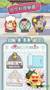 胡闹餐厅官方版