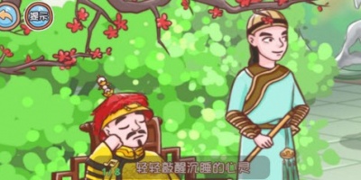 男生可以攻略男生的手游合集