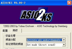ASIO2KS