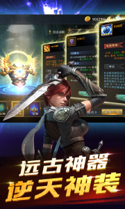 命运女神中文版