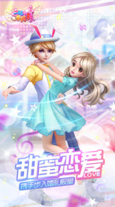 一起来跳舞老版