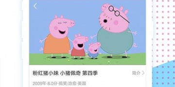 欧洲不卡二卡三卡四卡免费手机软件合集