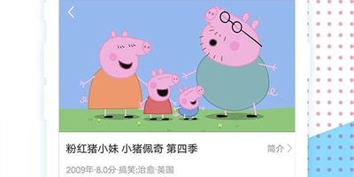 欧洲不卡二卡三卡四卡免费手机软件合集