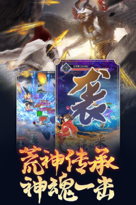 心在萌在小米版