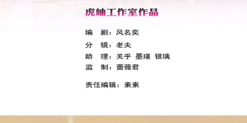 不正经的免费漫画手机软件合集