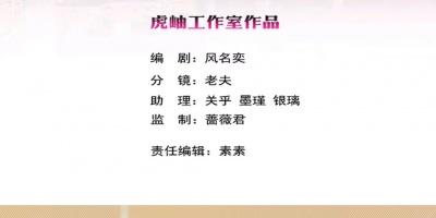 不正经的免费漫画手机软件合集