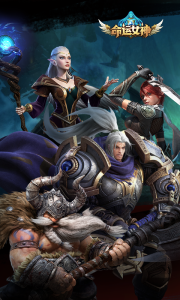 命运女神中文版